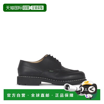 1h可退 欧洲直邮PARABOOT 男士运动鞋 710709 CO 黑色 CHAMBORD -