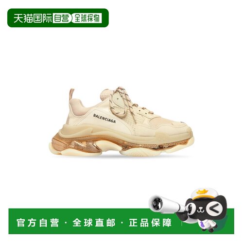 自营欧洲直邮Balenciaga巴黎世家 Triple S女士米色logo标识运动
