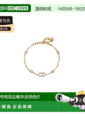 自营欧洲直邮Dior迪奥 女士金色树脂珠手镯手链饰品白色水晶