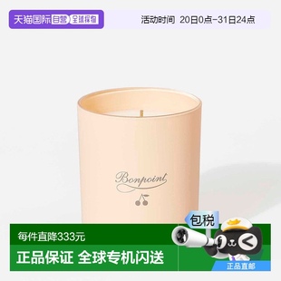 朋博湾小樱桃橙花絮语香薰蜡烛180g持久留香 欧洲直邮Bonpoint