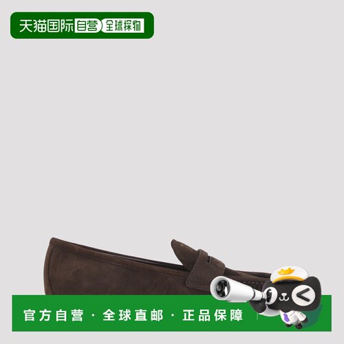 欧洲直邮prada 女士 乐福鞋