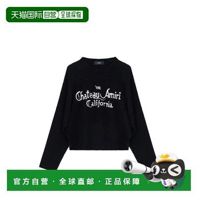 香港直邮AMIRI 女士卫衣 AWTOKN1038BLACK SS2026 黑色 Chateau