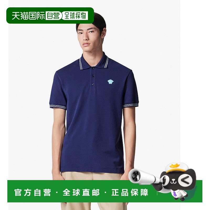 香港直邮Versace 短袖Polo衫 10139101A09860范思哲男装