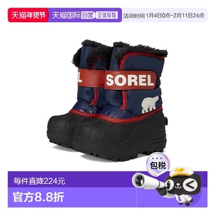 1h可退 香港直邮Sorel 冰熊 女童 Snow Commander 雪地靴(儿童)童