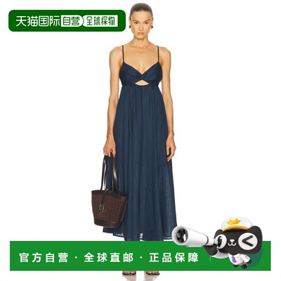香港直邮ZIMMERMANN/Ascension女士中长连衣裙吊带【付后1h可退】
