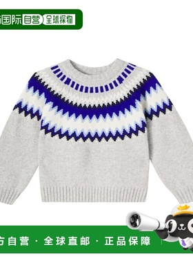 香港直邮Molo 男童 Baes 提花羊毛毛衣童装 grey灰色 舒适时尚