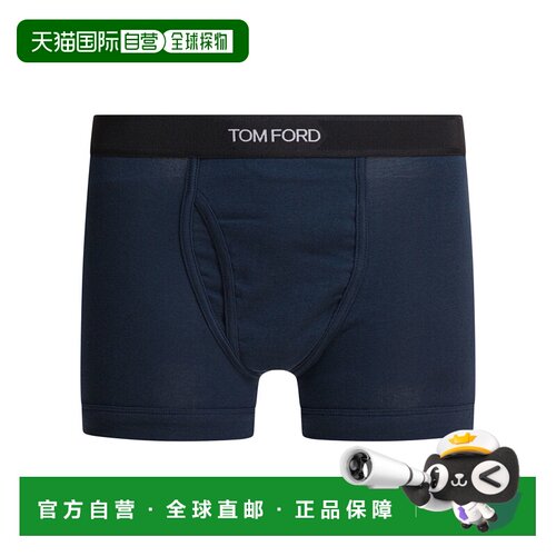 香港直邮Tom Ford 汤姆 福特 男士 