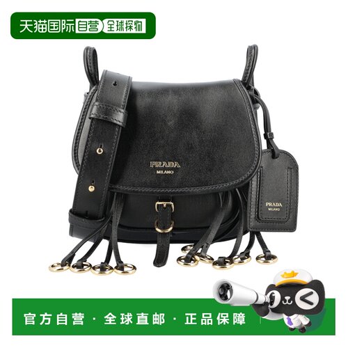 香港直邮Prada/普拉达 女士 徽标单肩包 26FW