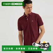 1h可退 252ME8548770COA16 26春夏 欧洲直邮BRUNELLO CUCINELLI