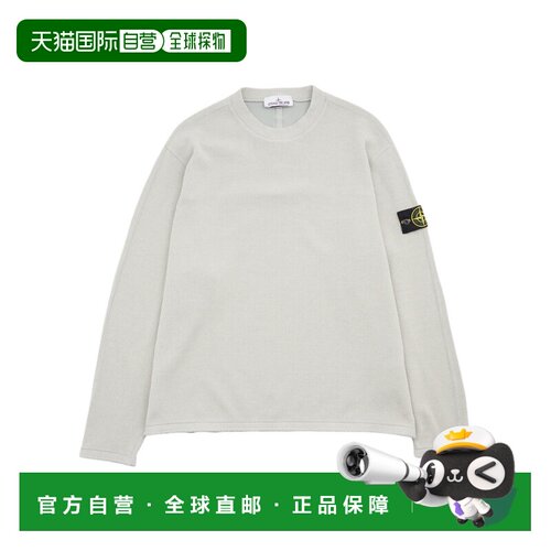 香港直邮Stone Island 圆领长袖针织衫毛衣 K2S156100044S0227