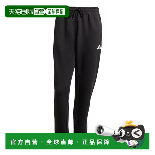 自营欧洲直邮Adidas阿迪达斯 Future Icons男士黑色聚酰胺运动裤