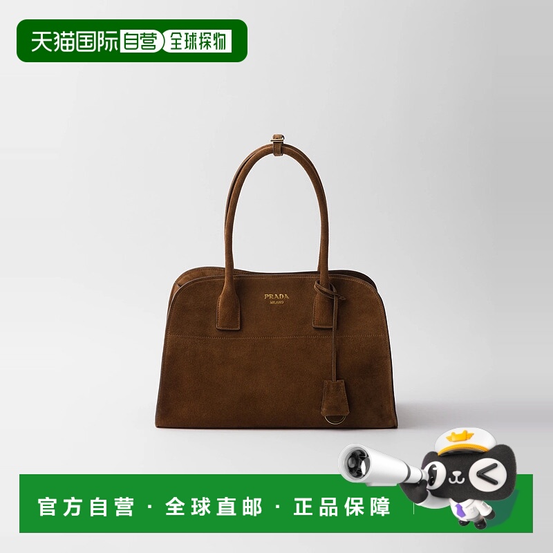 1h可退 欧洲直邮PRADA 普拉达 25秋冬 1BG572_2C4S_F0324_V_OOY