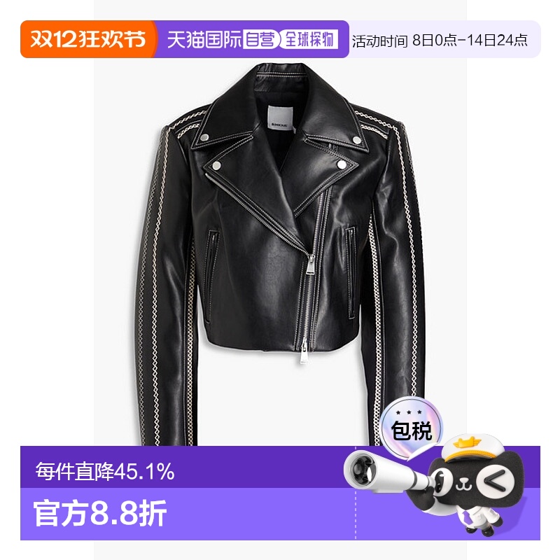 香港直邮Simkhai 女士 'Oslo' 短款刺绣仿皮骑士夹克 6236056V