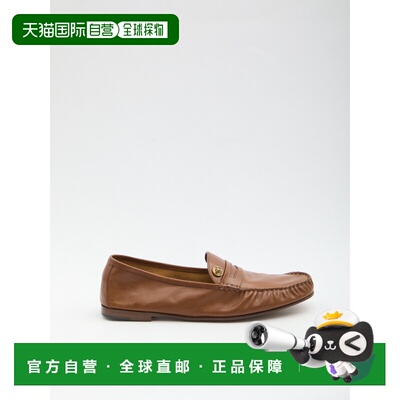 香港直邮VERSACE 男士商务休闲鞋 10233221A17346【付后1h可退】