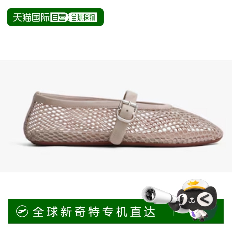 1h可退 欧洲直邮alaia 女士 乐福鞋