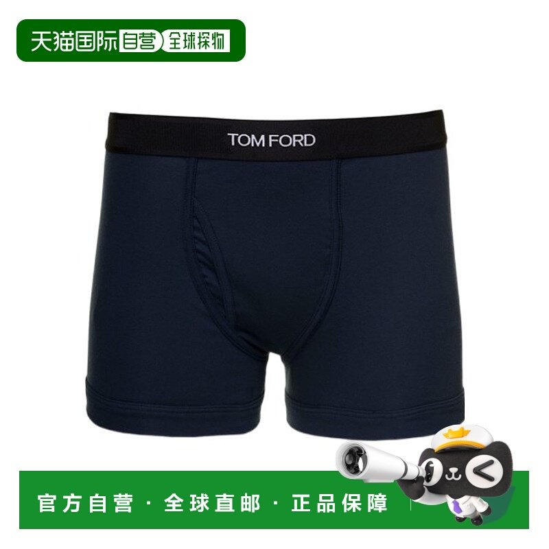 1h可退 香港直邮Tom Ford 徽标平脚内裤 T4LC31040412,女士内衣/男士内衣/家居服,男平角内裤,淘宝优惠券,粉丝福利购,淘宝优惠卷
