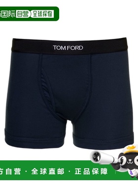 1h可退 香港直邮Tom Ford 徽标平脚内裤 T4LC31040412