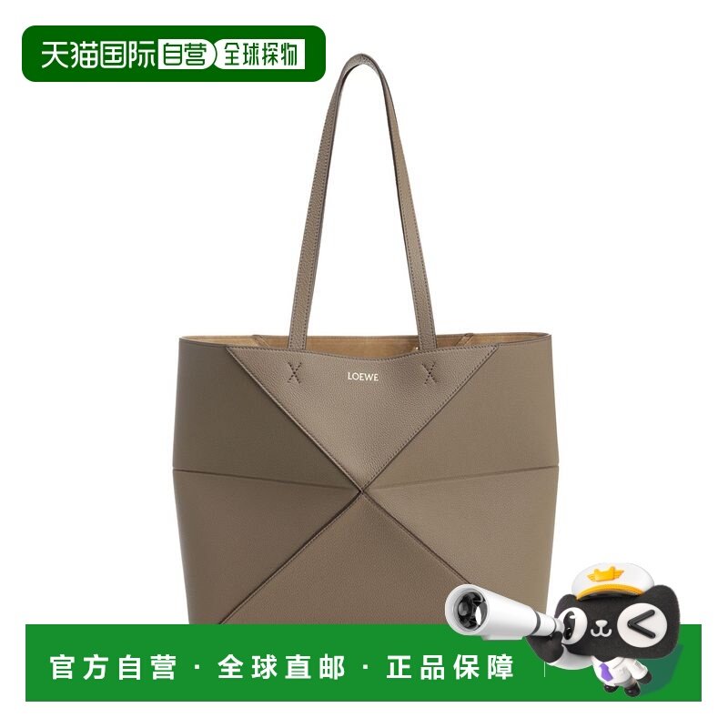 欧洲直邮loewe 女士 单肩包罗意威斜挎包托特包手提包,箱包皮具/热销女包/男包,通用款女包,淘宝优惠券,粉丝福利购,淘宝优惠卷