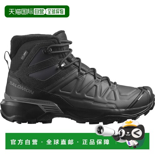 欧洲直邮Salomon 萨洛蒙 女士雪地保暖X ULTRA SNOWPILOT WATERPR