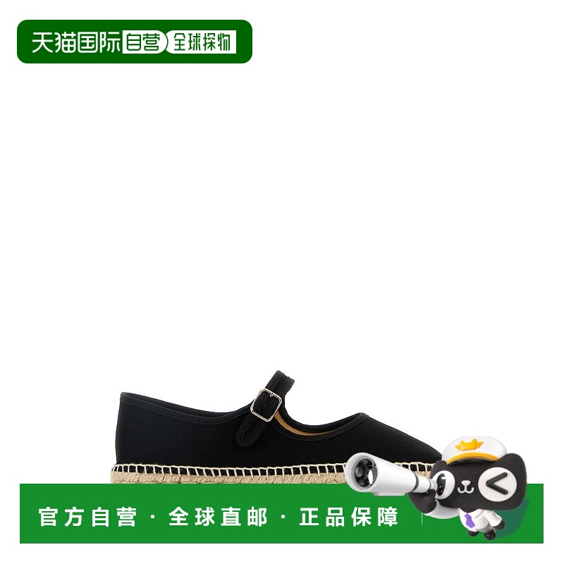 1h可退 欧洲直邮castaner 女士 时尚休闲鞋