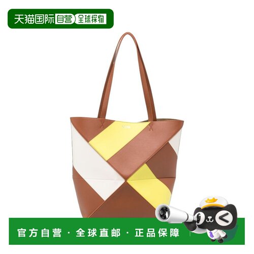 香港直邮LOEWE 女士手提包 A779G50XA60220 AW2026 支付后1h可退