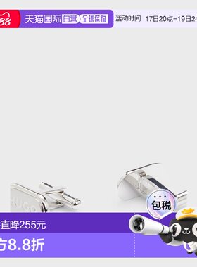 自营欧洲直邮Hugo Boss 男士银色不锈钢椭圆形袖扣