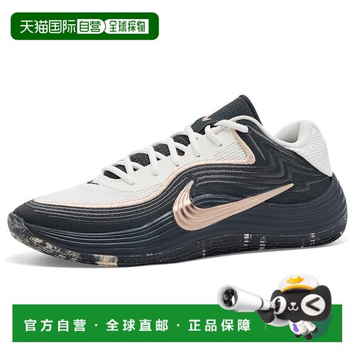 1h可退 美国直邮Nike耐克Basketball Precision 8男士跑鞋