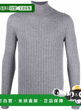 香港直邮Prada 普拉达 男士 罗纹羊绒高领上衣 UMR506S2211W3A