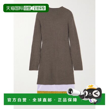 1h可退 Staud 女士 Willow 层叠感蕾丝边羊毛混纺缎面中