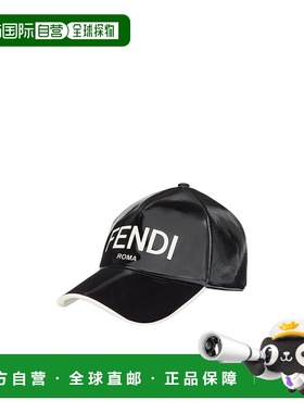香港直邮Fendi 徽标棒球帽 FXQ675ANDS潮流时尚穿搭 高级感正品