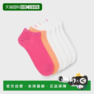 自营欧洲直邮HUGO RED一包六双棉混纺袜子短袜 BOSS雨果HUGO