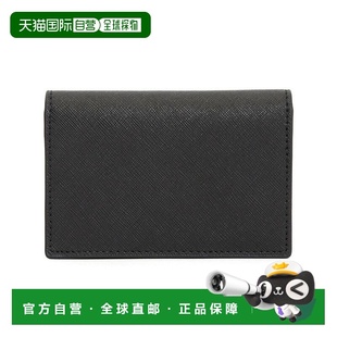 1h可退 香港直邮Bally 巴利 男士 PENN O F697 6239365 钱包 PENN