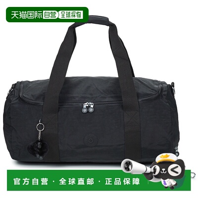 欧洲直邮Kipling  女包 春夏 旅行包 ARGUS S新款手提包