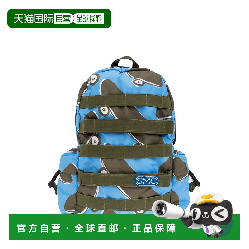 欧洲直邮stella mccartney 少女 单肩包