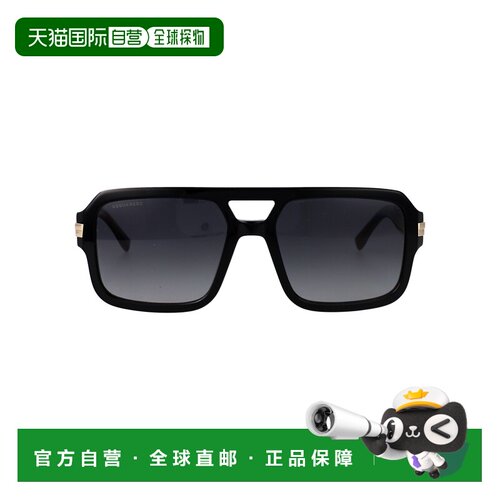 香港直邮Dsquared2 二次方 男士 D2 0197/S 太阳镜 D20197S807