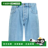 腰带环牛仔短裤 香港直邮Emporio Armani EM001723AF13269阿玛尼