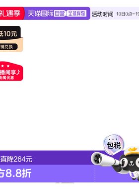 1h可退 香港直邮Fendi 芬迪 男士 Square FF 双面腰带 7C0553AVV7