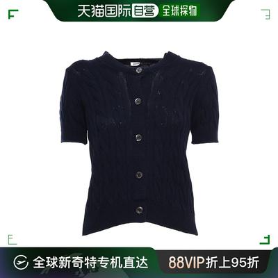 香港直邮Aspesi 圆领短袖针织开衫 P3499P119