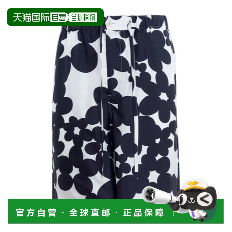 香港直邮Marni 印花百慕大短裤 PUMU0291A1UTSG26