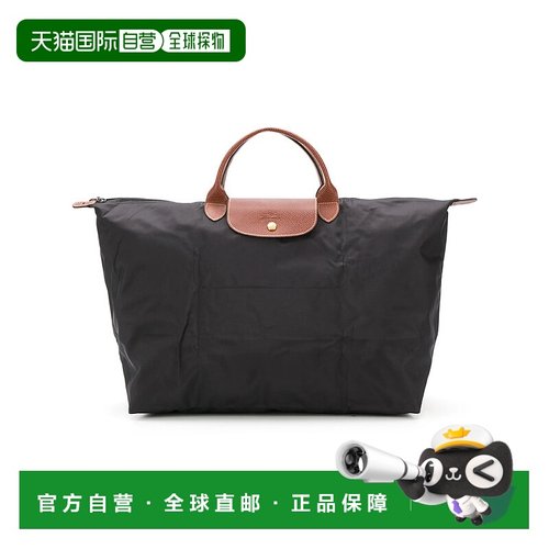 1h可退 欧洲直邮longchamp 女士 单肩包珑骧手提包旅行包