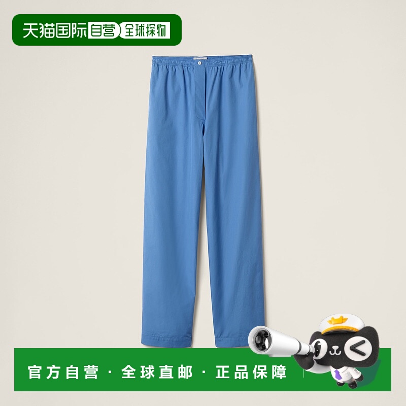 欧洲直邮MIU MIU(缪缪)24年上新 女士府绸睡裤休闲舒适显瘦外穿