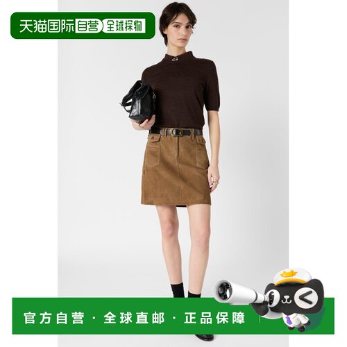 自营欧洲直邮GERARD DAREL Elsa女士棕色美利奴羊毛无袖圆领针织