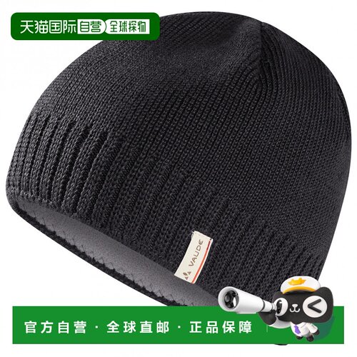 欧洲直邮VAUDE 男士帽子 2049300BLACK CO 黑色 支付后1h可退