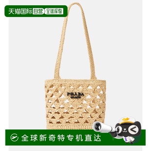 徽标拉菲草质感针织手提包 1h可退 香港直邮Prada 普拉达 女士
