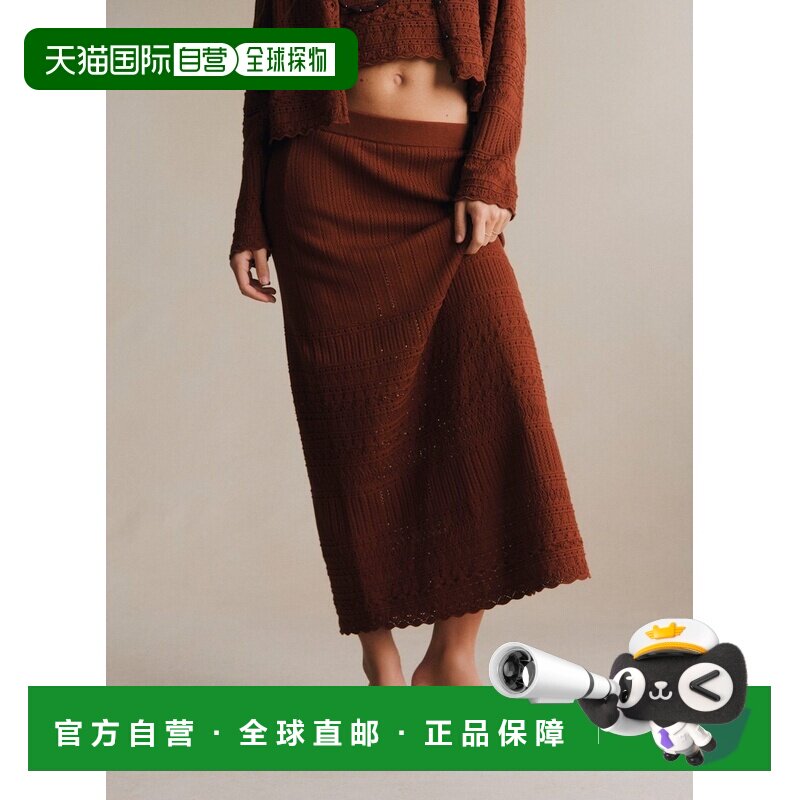 自营欧洲直邮Sezane BELLINA女士焦糖红棕棉质针织半身裙中长裙