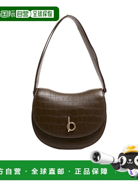 1h可退 香港直邮Burberry Rocking Horse 小号单肩包 BUR96ASA