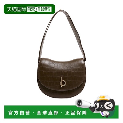 1h可退 香港直邮Burberry Rocking Horse 小号单肩包 BUR96ASA