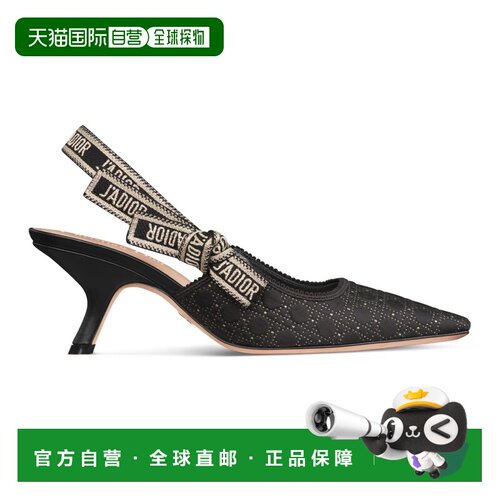 自营1h可退 欧洲直邮DIOR迪奥 J'Adior女士黑金色棉质拼色细带高