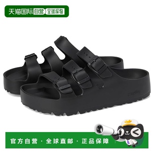1h可退 香港直邮birkenstock 勃肯 女士 Papillio by Florida EVA