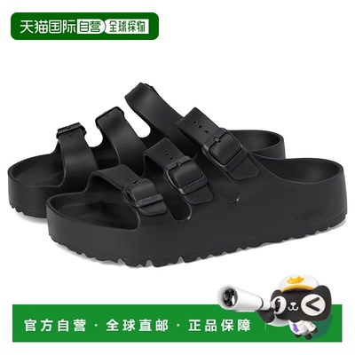 1h可退 香港直邮birkenstock 勃肯 女士 Papillio by Florida EVA